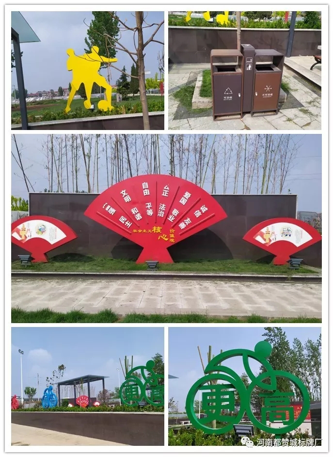 2019年4月份都贊城標(biāo)識(shí)標(biāo)牌制作案例