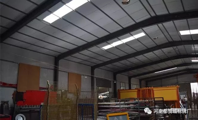 都贊城標(biāo)牌廠實(shí)拍圖