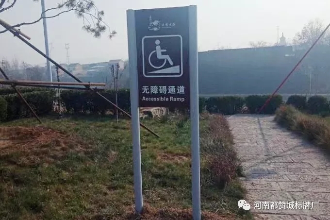 旅游景區(qū)景點(diǎn)標(biāo)識(shí)標(biāo)牌制作案例——大陽(yáng)古鎮(zhèn)