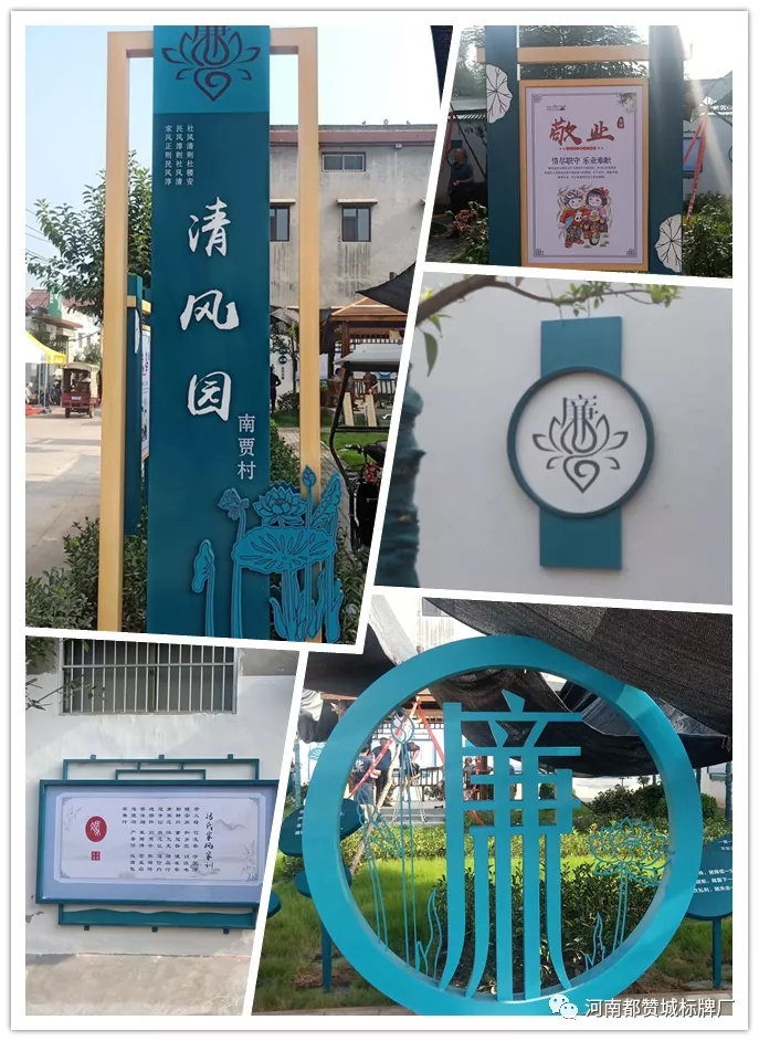 標識,標牌,標識標牌