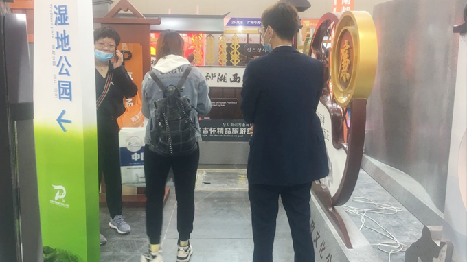 2021鄭州中原廣告展 都贊城展會第二天現(xiàn)場實拍