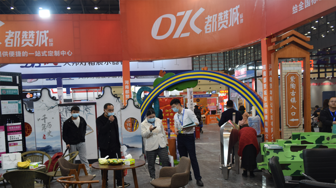 2021鄭州中原廣告展圓滿結(jié)束 都贊城感恩有你！