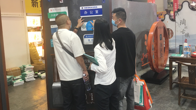 2022（鄭州）第39屆中原廣告展 都贊城展會第二天現(xiàn)場實拍