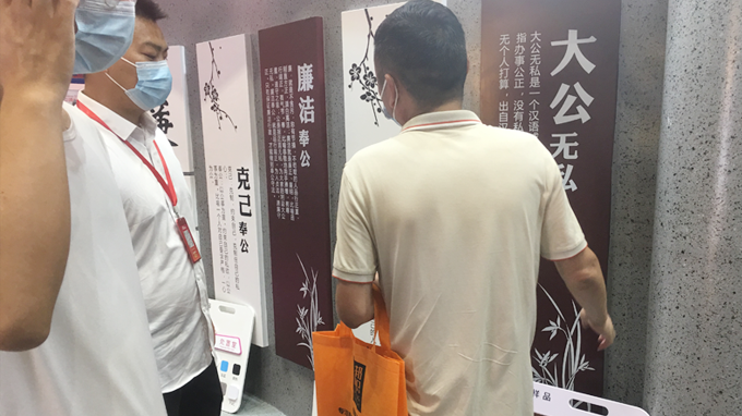 2022（鄭州）第39屆中原廣告展圓滿結(jié)束 都贊城感恩有你！