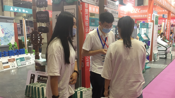 2022（鄭州）第39屆中原廣告展圓滿結(jié)束 都贊城感恩有你！