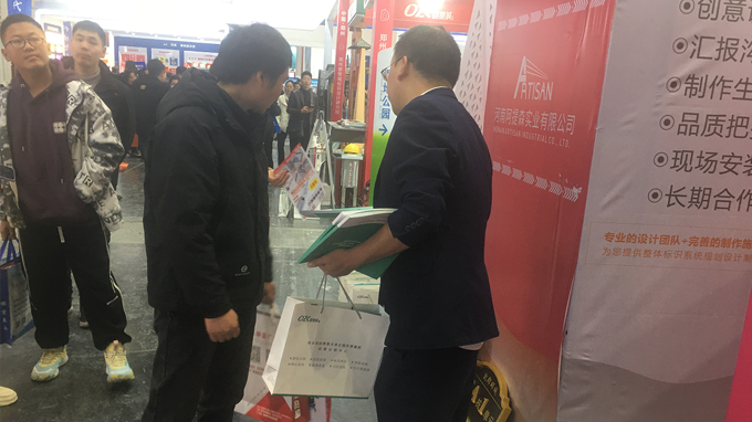 2024鄭州中原廣告展 都贊城標(biāo)識(shí)標(biāo)牌展會(huì)現(xiàn)場(chǎng)實(shí)拍