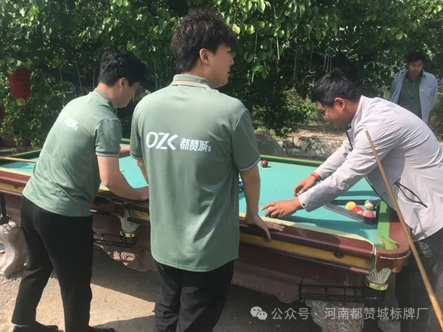 2024都贊城團(tuán)建 紅櫻桃戶外燒烤