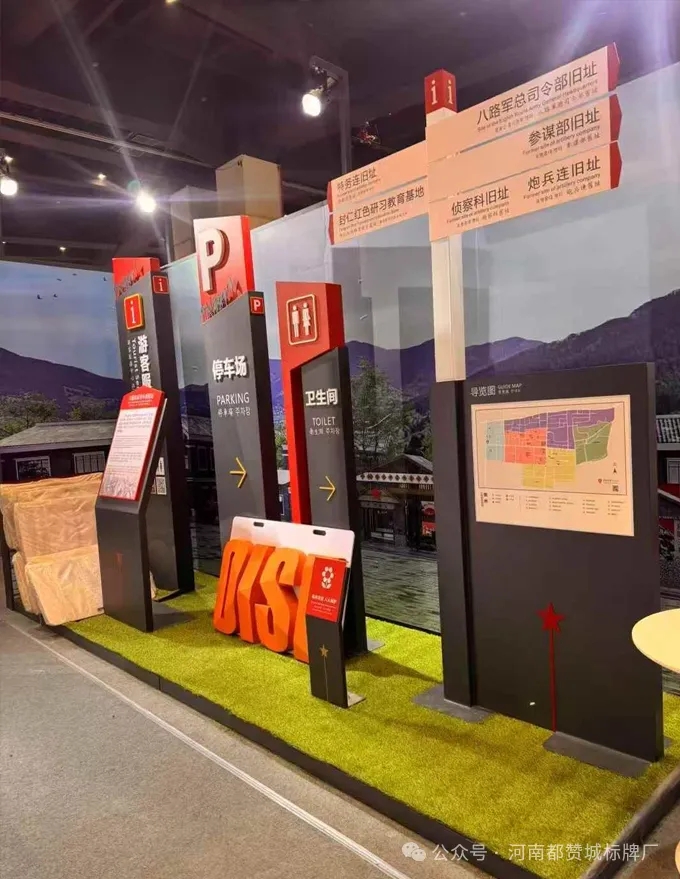 都贊城展會(huì)現(xiàn)場(chǎng)圖片